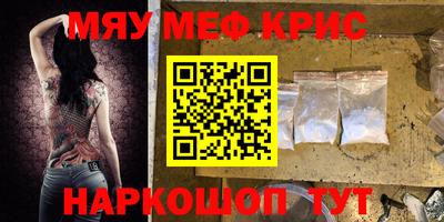 ПСИЛОЦИБИНОВЫЕ ГРИБЫ Чебаркуль