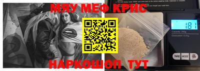 ПСИЛОЦИБИНОВЫЕ ГРИБЫ Чебаркуль