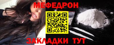 ПСИЛОЦИБИНОВЫЕ ГРИБЫ Чебаркуль