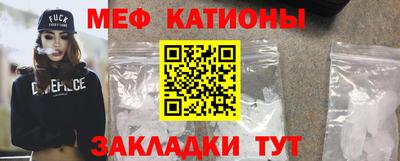 прущая мука Чапаевск