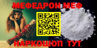 ПСИЛОЦИБИНОВЫЕ ГРИБЫ Чебаркуль