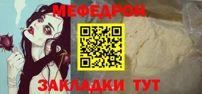 СК Чебоксары