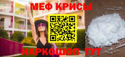 прущая мука Чапаевск