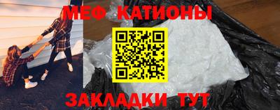 ПСИЛОЦИБИНОВЫЕ ГРИБЫ Чебаркуль