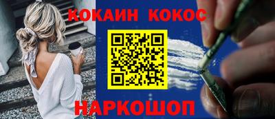 СК Чебоксары