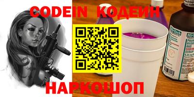 прущая мука Чапаевск