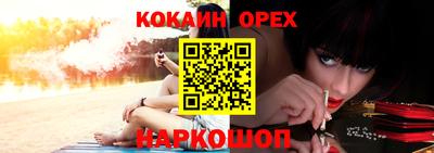 прущая мука Чапаевск