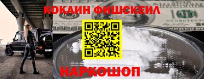прущая мука Чапаевск