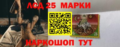 ПСИЛОЦИБИНОВЫЕ ГРИБЫ Чебаркуль