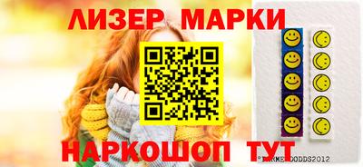 СК Чебоксары