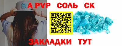 ПСИЛОЦИБИНОВЫЕ ГРИБЫ Чебаркуль