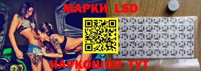ПСИЛОЦИБИНОВЫЕ ГРИБЫ Чебаркуль