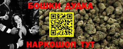 ПСИЛОЦИБИНОВЫЕ ГРИБЫ Чебаркуль