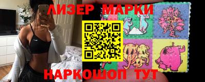 прущая мука Чапаевск