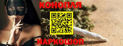 ПСИЛОЦИБИНОВЫЕ ГРИБЫ Чебаркуль