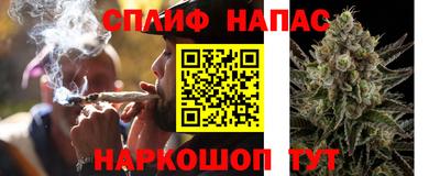 прущая мука Чапаевск