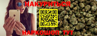 прущая мука Чапаевск