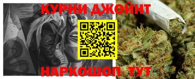 ПСИЛОЦИБИНОВЫЕ ГРИБЫ Чебаркуль