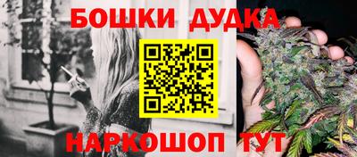 ПСИЛОЦИБИНОВЫЕ ГРИБЫ Чебаркуль