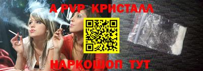 ПСИЛОЦИБИНОВЫЕ ГРИБЫ Чебаркуль
