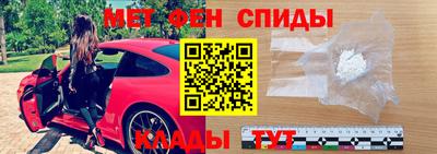 прущая мука Чапаевск