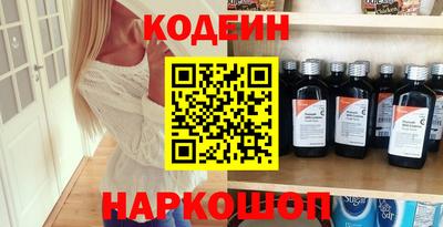 СК Чебоксары