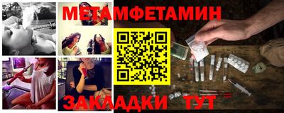 СК Чебоксары