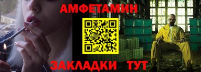 СК Чебоксары