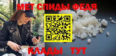 ПСИЛОЦИБИНОВЫЕ ГРИБЫ Чебаркуль