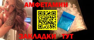 прущая мука Чапаевск