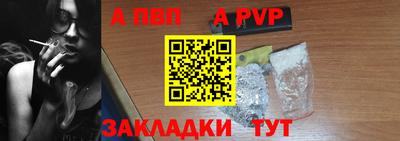 СК Чебоксары