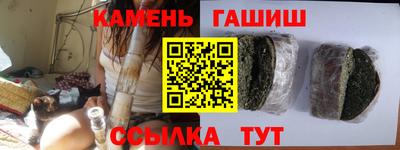 прущая мука Чапаевск