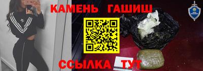 прущая мука Чапаевск