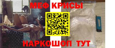 прущая мука Чапаевск