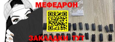 СК Чебоксары